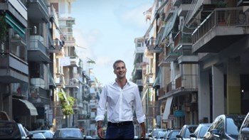 LIVE – Ο Κώστας Μπακογιάννης παρουσιάζει τους υποψηφίους του συνδυασμού «Αθήνα Ψηλά»