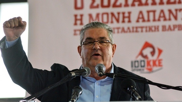 Κουτσούμπας: Η καλύτερη άμυνα στην επίθεση του κεφαλαίου είναι η αντεπίθεση με ισχυρό ΚΚΕ παντού