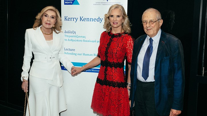 Διάλεξη της Kerry Kennedy για το δικαίωμα στην ιστορία – ΦΩΤΟ