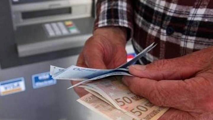 Σας ενδιαφέρει: Πότε θα καταβληθούν οι συντάξεις Απριλίου