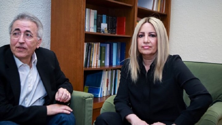 Γεννηματά: Απαράδεκτο να υποκαταστήσουν τα δικαστήρια τις διαδικασίες του εργατικού κινήματος