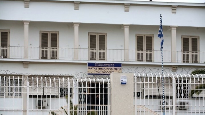 Νεκρός κρατούμενος στο ψυχιατρείο των φυλακών Κορυδαλλού