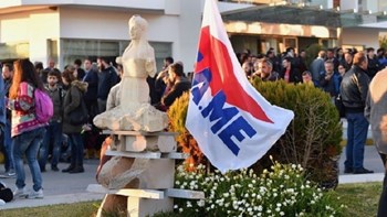 ΠΑΜΕ: Πρακτικές συνδικαλιστικής μαφίας της ΓΣΕΕ