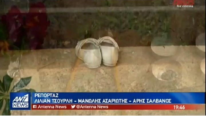 Σοκάρουν οι λεπτομέρειες της τραγωδίας στον Νέο Κόσμο – Η 46χρονη μητέρα είχε σχεδιάσει τα πάντα -ΒΙΝΤΕΟ