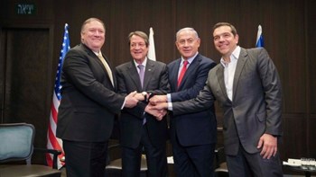 Τσίπρας: Στρατηγική η συνεργασία Ελλάδας-Κύπρου-Ισραήλ, ιδιαίτερα για την ασφάλεια και την ενέργεια
