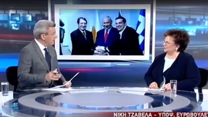 Τζαβέλα στον ΑΝΤ1: H ΕΕ θα έπρεπε να διαπραγματεύεται για τον αγωγό EastMed -BINTEO