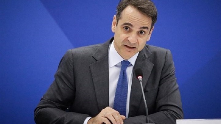 Μητσοτάκης: Ο κ. Τσίπρας να αφήσει στη ΝΔ τη διαπραγμάτευση για τα ελληνοτουρκικά