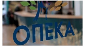 Όλα όσα πρέπει να ξέρετε για το επίδομα παιδιού 2019 – Οι ημερομηνίες για τις αιτήσεις και η πληρωμή