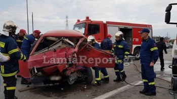 Σοβαρό τροχαίο έξω από τη Λαμία – ΦΩΤΟ
