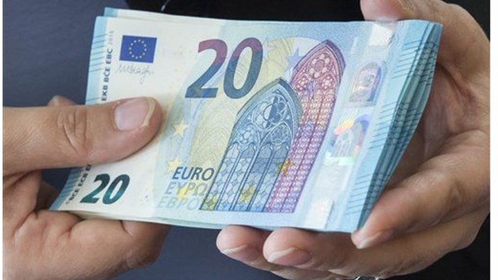 Νέα καταβολή διπλών συντάξεων και μερισμάτων σε πυρόπληκτους την Παρασκευή