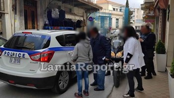 Υπόθεση που σοκάρει με 15χρονη στη Λαμία – “Με έχουν απαγάγει, πάρτε τηλέφωνο τη μαμά μου”