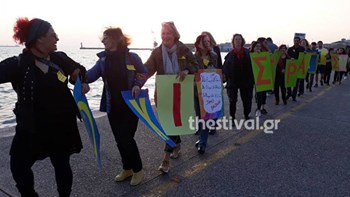 Ηχηρό μήνυμα κατά του ρατσισμού έστειλε η Θεσσαλονίκη – ΒΙΝΤΕΟ – ΦΩΤΟ