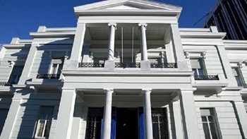 ΥΠΕΞ: Καταδικάζουμε απερίφραστα την επίθεση στο ρωσικό προξενείο