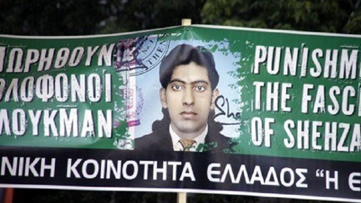 Την ενοχή των κατηγορουμένων για τη δολοφονία του Λουκμάν ζήτησε ο εισαγγελέας