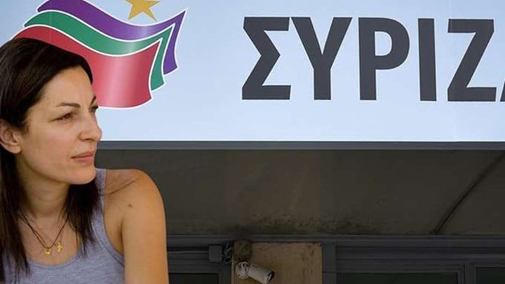 Ο ΣΥΡΙΖΑ έκανε δεκτή την παραίτηση της Μυρσίνης Λοϊζου