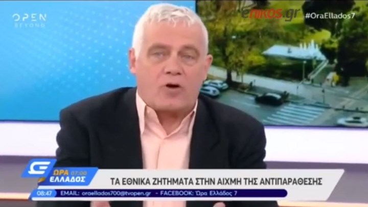 Τσιρώνης: Το Καστελόριζο δεν ανήκει γεωγραφικά στο Αιγαίο – ΒΙΝΤΕΟ