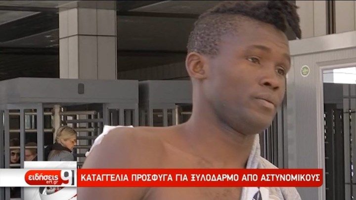 Επίθεση σε πρόσφυγες με μαχαίρια και σίδερα στο Μεταξουργείο -ΒΙΝΤΕΟ