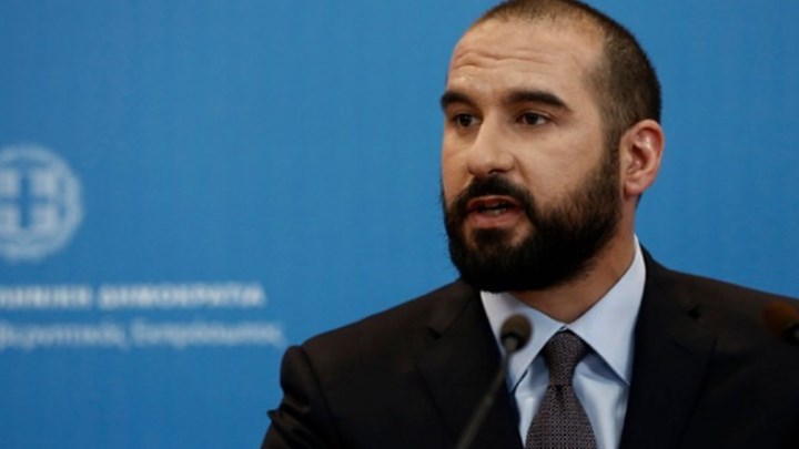 Τζανακόπουλος: Ζήτημα πρώτης προτεραιότητας για την κυβέρνηση η προστασία της πρώτης κατοικίας