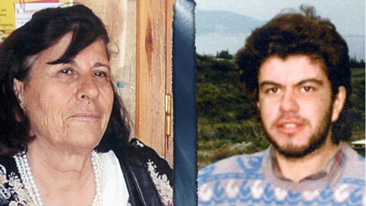 Αίγινα: Συνελήφθη ο δράστης της διπλής δολοφονίας το 2015—Έκαψε ζωντανούς θεία και ανιψιό