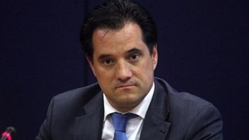 Γεωργιάδης: Δεν είναι ωραίο να βλέπεις τον αντιπρόεδρο του ελληνικού Κοινοβουλίου να δέχεται προπηλακισμούς – ΒΙΝΤΕΟ