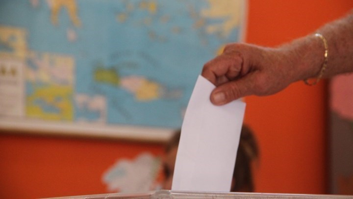 Τρεις νέες δημοσκοπήσεις – Δείτε τη διαφορά ΝΔ – ΣΥΡΙΖΑ