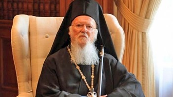 Οικουμενικός Πατριάρχης: Να εύχεστε να μας δίνει ο Θεός δύναμη να ανταποκρινόμεθα στις μεγάλες ευθύνες που έχουμε ως το κέντρο της Ορθοδοξίας