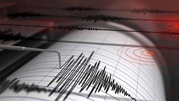Σεισμός 3,7 Ρίχτερ στη Ζάκυνθο