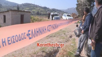 Ληστεία με πυροβολισμούς σε οικισμό της Κορίνθου – Νεκρός ο δράστης – ΒΙΝΤΕΟ