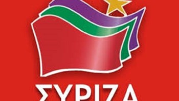 ΣΥΡΙΖΑ για την επίθεση στο σπίτι του Πολάκη: Άθλια ενέργεια που προσιδιάζει σε πρακτικές του υπόκοσμου