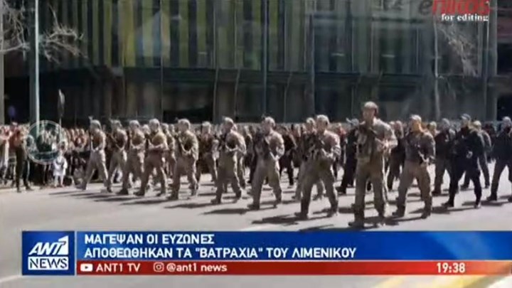 Αποθεώθηκαν οι βατραχάνθρωποι στη στρατιωτική παρέλαση της Αθήνας – ΒΙΝΤΕΟ