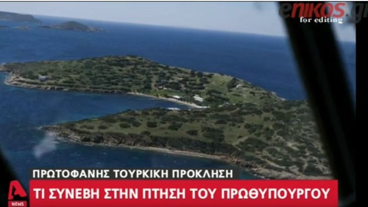 Φωτογραφίες από το Σινούκ που μετέφερε τον Πρωθυπουργό στο Αγαθονήσι – ΒΙΝΤΕΟ
