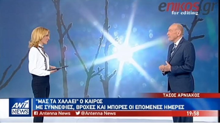 Επιστροφή στον χειμώνα από την Τρίτη – Πέφτει έως και 12 βαθμούς ο υδράργυρος – ΒΙΝΤΕΟ