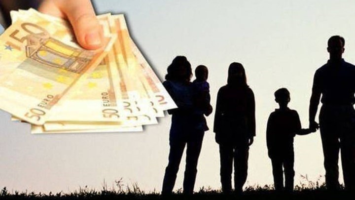 Σας αφορά: Μέχρι σήμερα το μεσημέρι οι αιτήσεις για το επίδομα παιδιού – Πότε θα ανοίξει ξανά η πλατφόρμα