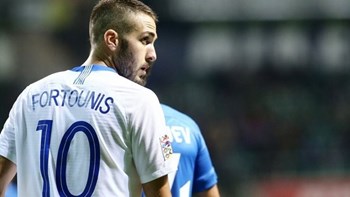 Φορτούνης: Το μέλλον μας ανήκει