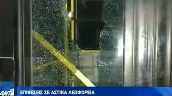“Δρομολόγια τρόμου” για οδηγούς και επιβάτες αστικών λεωφορείων – ΒΙΝΤΕΟ