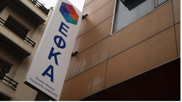 Τι εισφορές θα δίνουν όσοι πληρώνονται με τίτλο κτήσης και απόδειξη δαπάνης – Ολόκληρη η εγκύκλιος του ΕΦΚΑ