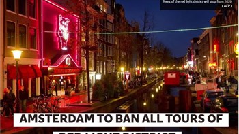 Το Άμστερνταμ απαγορεύει τις τουριστικές βόλτες στα Κόκκινα Φανάρια