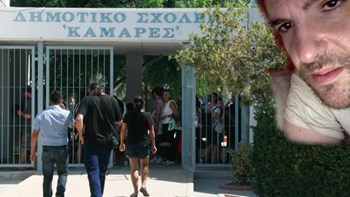 Κύπρος: 16 χρόνια φυλάκιση στον απαγωγέα των δύο μαθητών