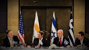 Αντιτουρκική Αντάντ ή τακτικός ελιγμός;