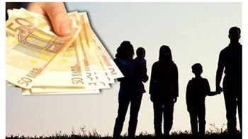 Σας αφορά: Πότε θα καταβληθεί η πρώτη δόση του επιδόματος παιδιού για το 2019