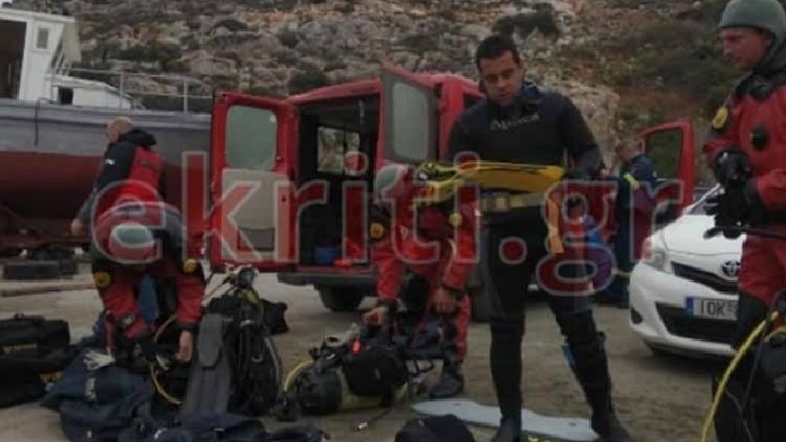 Μεγάλη επιχείρηση για τον εντοπισμό του 33χρονου ψαροντουφεκά – ΦΩΤΟ – ΒΙΝΤΕΟ