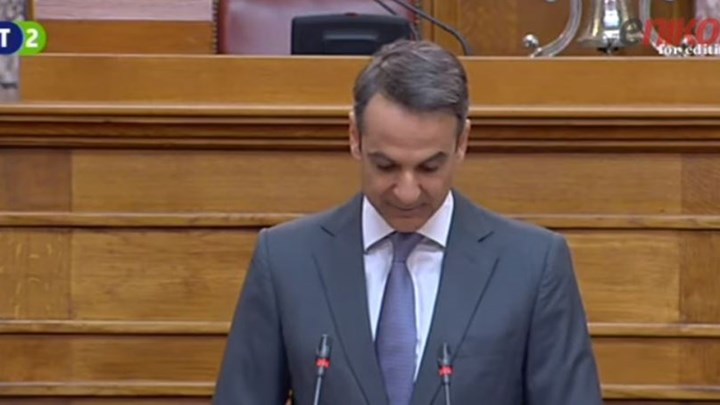Το “καρφί” του Μητσοτάκη για στελέχη που προέρχονται από τη ΝΔ – ΒΙΝΤΕΟ