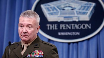 Αυτός είναι ο νέος επικεφαλής των επιχειρήσεων του Πενταγώνου στη Μέση Ανατολή