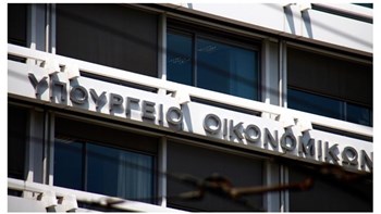 Εξαιρούνται από την ειδική εισφορά αλληλεγγύης τα αναδρομικά των ειδικών μισθολογίων