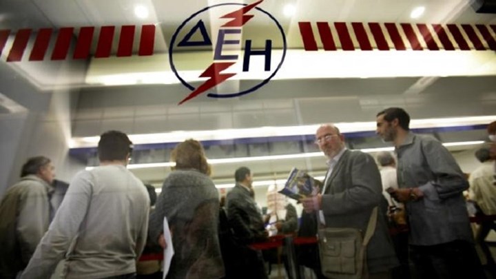 Πρόεδρος διοικητικών υπαλλήλων ΔΕΗ: Η επιχείρηση έχει τρομερά προβλήματα – Αν δεν αλλάξει κάτι, τελειώνει