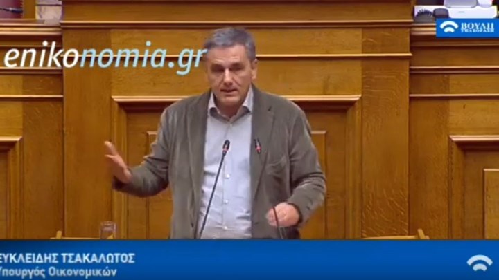 Τσακαλώτος: Όταν παίρνεις δάνειο για σπίτι, μπορεί να μην σου βγει το ρίσκο και να το χάσεις – ΒΙΝΤΕΟ
