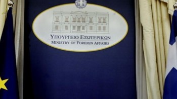 ΥΠΕΞ: Ο Ζάεφ ουδέποτε δήλωσε ότι η Ελλάδα αναγνώρισε ή αναγνωρίζει “μακεδονικό λαό ή έθνος”