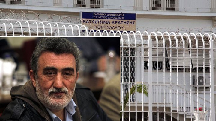 Μαχαίρωσαν κρατούμενο στις φυλακές Κορυδαλλού – Τι δήλωσε στο enikos.gr o Αντώνης Αραβαντινός