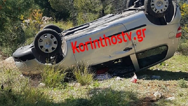 Ανατροπή αυτοκινήτου στην Ισθμού – Επιδαύρου – Εγκλωβίστηκε η οδηγός – ΦΩΤΟ