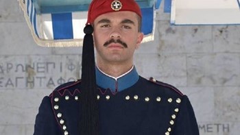 Σήμερα το μνημόσυνο του Εύζωνα της Προεδρικής Φρουράς